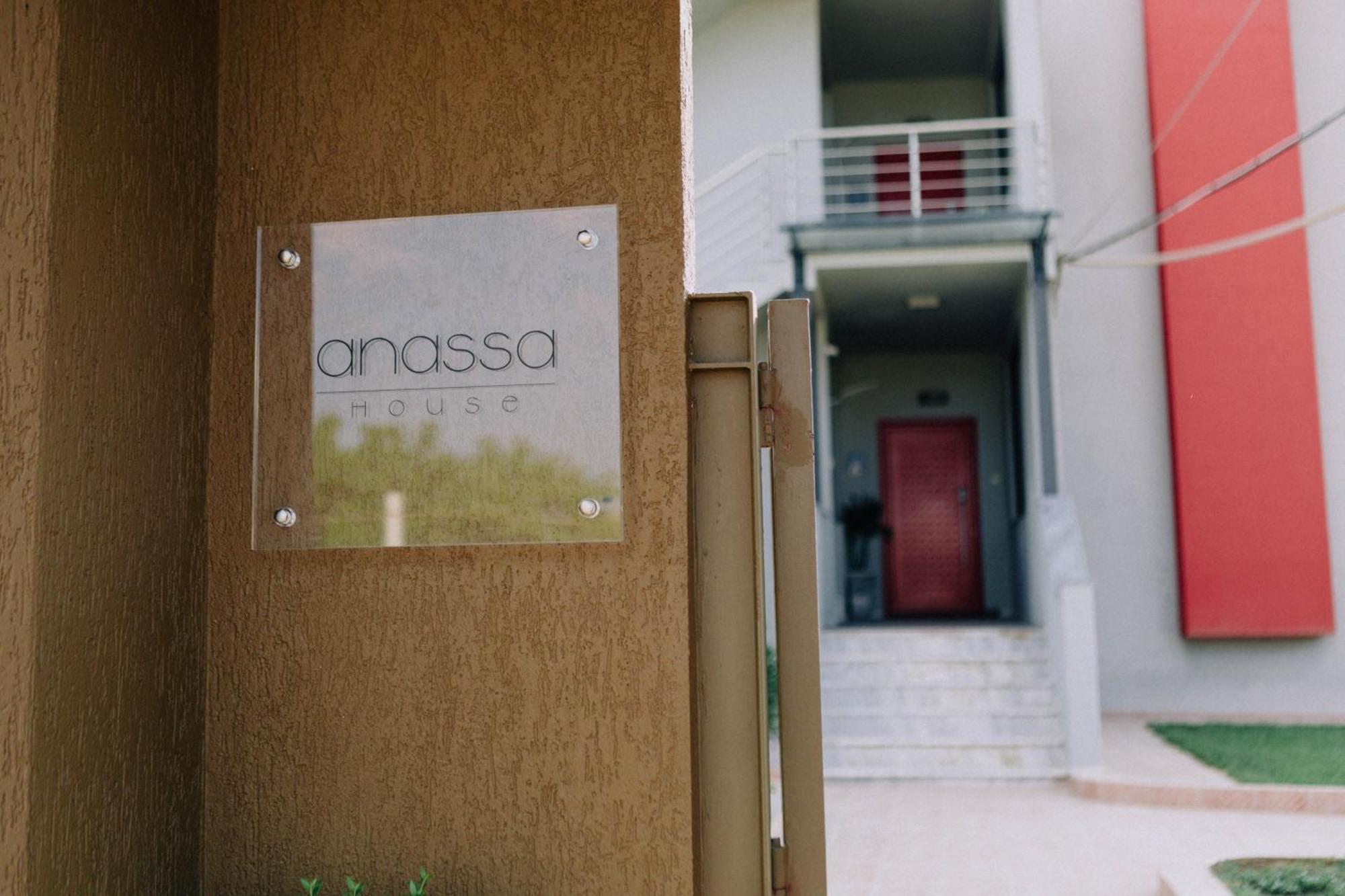 Anassa House Apartment Александруполис Екстериор снимка