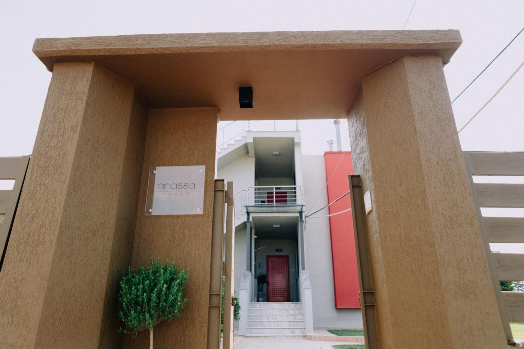 Anassa House Apartment Александруполис Екстериор снимка